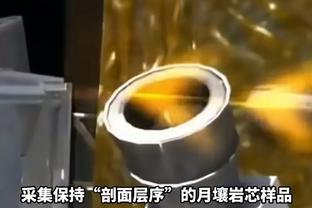 ?霸凌队友！大傻：如果维尼修斯过我两次，我就不让他进更衣室